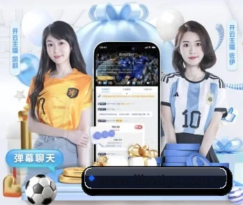 立博体育的故事
